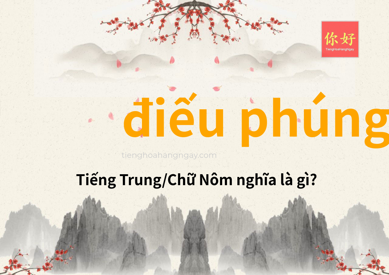 điếu phúng tiếng Trung là gì?